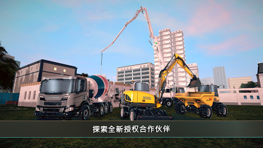 Construction Simulator 4 安卓游戏截图 6
