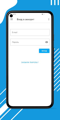 Android application TelePanel screenshort