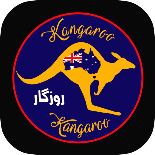 Kangaroo Rozgar