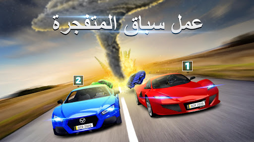 معاينة التطبيق