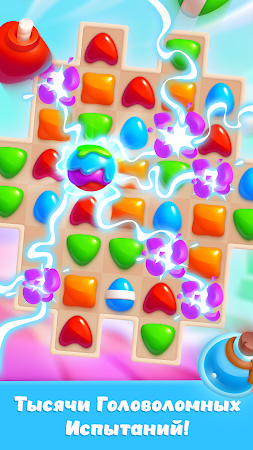 Game screenshot Скайдом mod apk