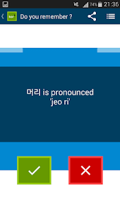 Beginner Korean