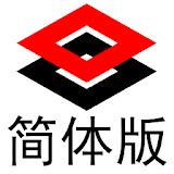 English<->Chinese Dictionary icon