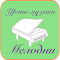 Olga-Dima - Game 1