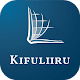 Fuliiru Bible Download on Windows