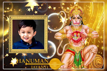 Hanuman Jayanti Photo Frame