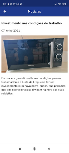 JF Sado Screen 3