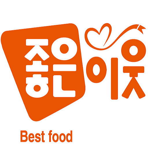 좋은이웃마트 김해점 Screen 2