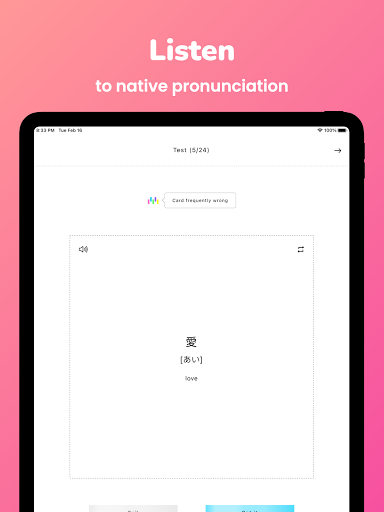 Memorize Learn Japanese Words