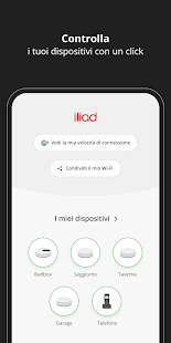 پیش نمایش برنامه