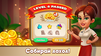 Game screenshot Doorman Story: Симулятор Отеля hack