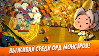 Game screenshot The Braves — Исекай-Выживший mod apk