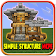More Simple Structure for Minecraft PE Windowsでダウンロード