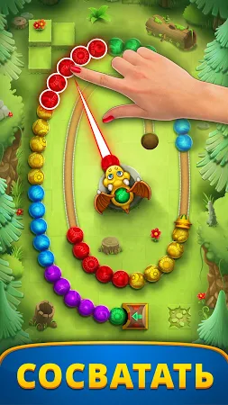 Game screenshot Marbelicious: Шарики Стрелялки mod apk