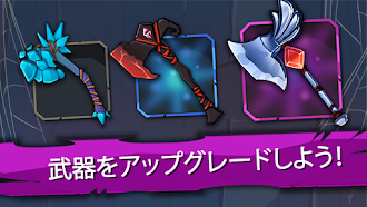 Game screenshot ローグライクRPGオフラインゲーム：オーダー・オブ・フェイト hack