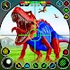 Wild Dinosaur Hunting Game - Androidアプリ