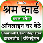 Cover Image of Baixar Sharm Card Registration Guide  APK