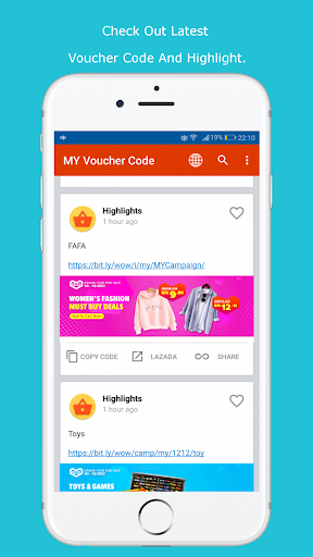Android application MY Voucher Code screenshort