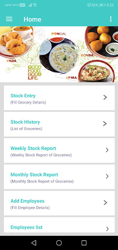 Android application hms screenshort