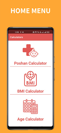 Poshan Calculator Screen 2