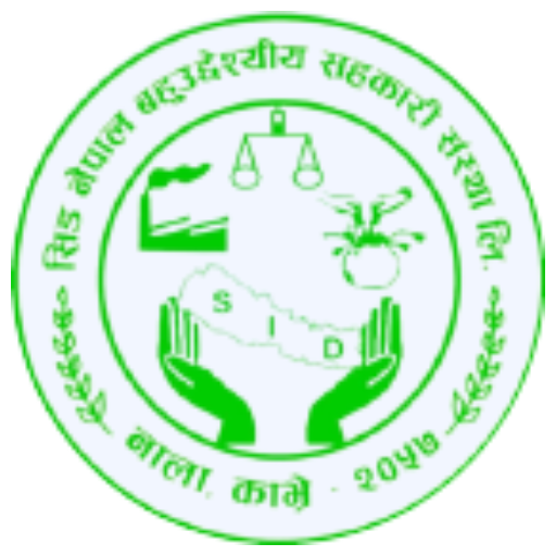 SID Nepal - MoFin logo