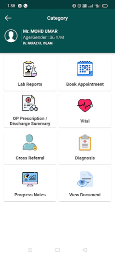 Shri Guruji Rugnalaya Patient Screen 2
