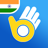 Learn Hindi Words  -  Blarma icon