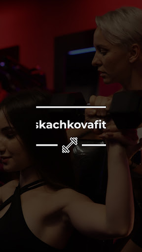Android application skachkovafit screenshort