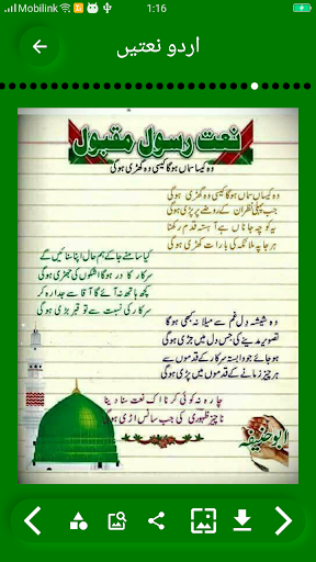 Logo https://play-lh.googleusercontent.com/nLvNqlva2hML9jGgl_L756IQcnfJstBWDhcap6MV1kZammPftyMww-a9RKaAvZ1gIA