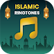 Islamic Ringtones Naat Tune - Androidアプリ