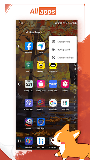 Anime Launcher By Next Edu Google Play Japan Searchman App Data Information