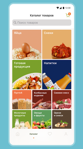 Android application Файна Ферма screenshort