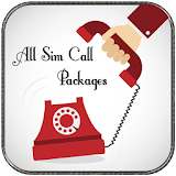 All Sim Call Packages 2017 icon