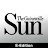 Télécharger Gainesville Sun eEdition APK pour Windows