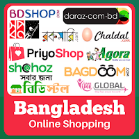 Bangladesh Online Shopping