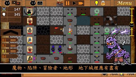螢幕截圖圖片