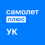 Cover Image of डाउनलोड Самолёт Плюс УК  APK