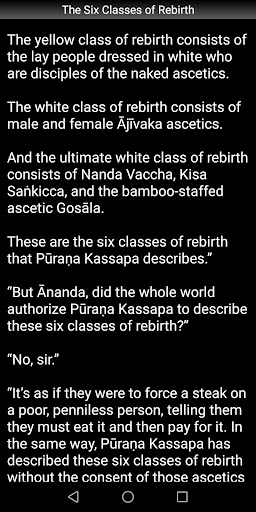 Six Classes of Rebirth Sutta Screen 3