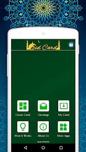 Muslim Cards Pro: Eid & Ramadan 4.0 APK screenshots 1