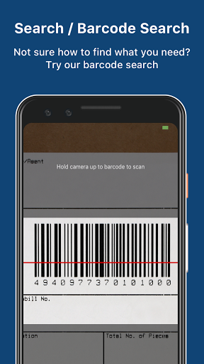 Hisco Store Screen 2