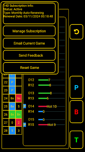 Baccarat IQ: 14D screenshot 17
