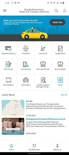 RTA Sharjah Screen 2