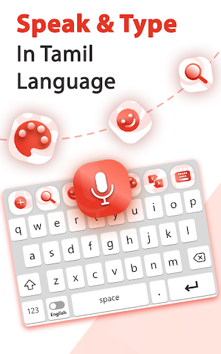Tamil Voice Typing Keyboard Screen 2
