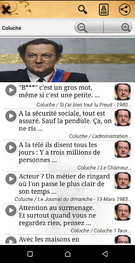 Android application Coluche : Citations screenshort