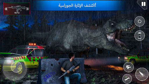 معاينة التطبيق