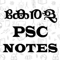 Kerala PSC: Notes,Quiz,Exam