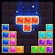 ジュエルブロックパズル ~ いクラシックパズルゲーム - Androidアプリ