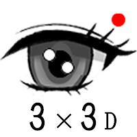 3x3D Eye Training