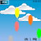 Deepansh Saxena - Game 1