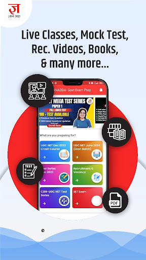 Android application GYANADDA- Govt Exam Prep screenshort